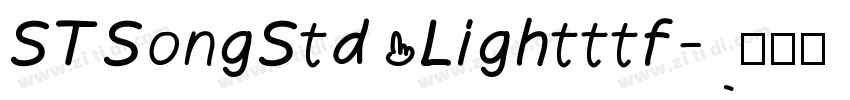 STSongStd Lightttf字体转换